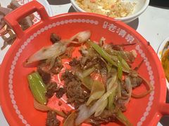 -董记老清泉·鲜切涮羊肉(窑岭店)
