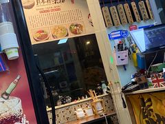 -洪福米线(浣纱路店)