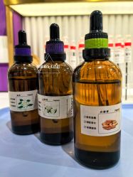 -觅香调香室(南锣鼓巷店)