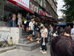 -六广门毛阿姨糯米饭