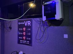 -VR 间客漫·PS电玩·虚拟现实包间游戏电竞(街道口店)