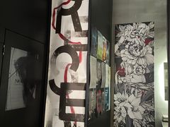 -MEDISN·药厂
