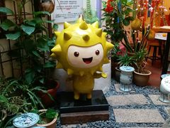 景观位-天品味 一口吃榴莲泡芙