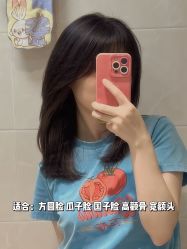 点击看大图 -IN STYLE•造型