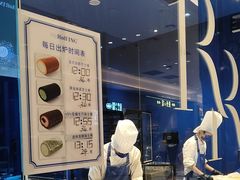 -the Roll'ING手作瑞士卷专门店(卓悦中心店)