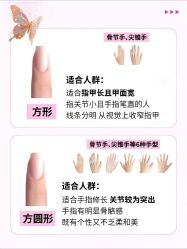 -RL Nail·瑞丽美甲美睫品牌原创店