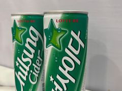 -朴鲸家正宗韩国料理(福田店)