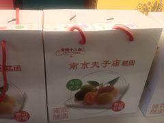-樱桃鸭(丰富路店)
