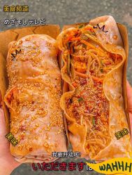 点击看大图 -Lily纤美·科技减脂中心