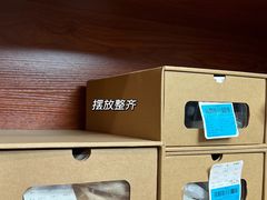 -革瑞斯奢侈品包包护理专家(丹尼斯大卫城店)