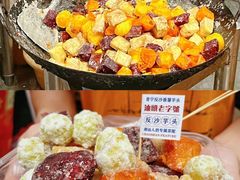 -普宁反沙番薯芋头