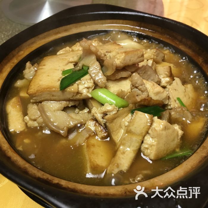 新雅園水魚農莊豆腐煲圖片-北京農家菜-大眾點評網