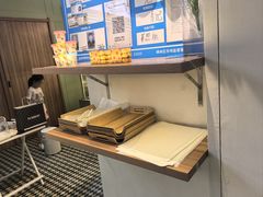 -野上麦田(中贸广场店)