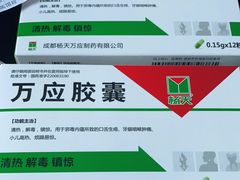 -上海市青浦区朱家角人民医院