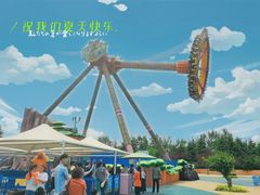 -青岛方特梦幻王国