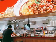 -遇见小面(碧桂园总部店)