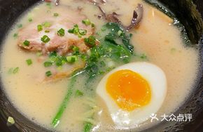 Hakata Chashu Ramen