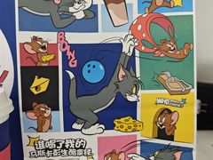 -瑞幸咖啡(国际珠宝交易中心店)
