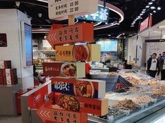 -大食代美食广场(月星环球港店)