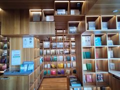 -PAGEONE(北京坊店)