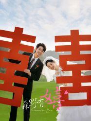 -花田映像婚纱摄影(龙岗店)