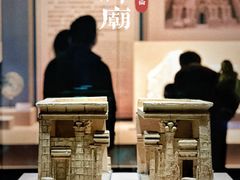 -广西壮族自治区博物馆