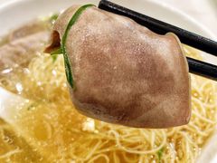 新鲜猪腰面-香港麦奀云吞面世家(中山二路店)