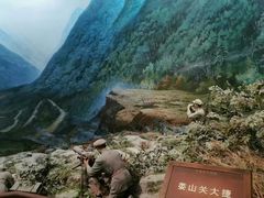 -遵义会议纪念馆