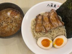 -八盛屋·沾面(集美万达店)