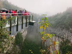 -武隆天坑地缝国家地质公园