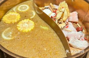 Pickled Chili Lemon Pot