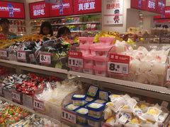 -赵一鸣零食(广州荔湾路店)