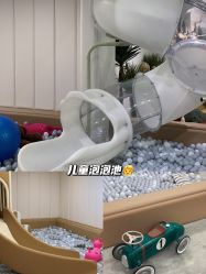 -好看加白色房子