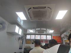 -无名氏面馆(邮电路店)