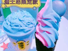 -喜茶(迪士尼小镇·平行宇宙店)