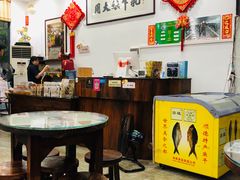 -周大娘牛乳(旧寨古村总店)