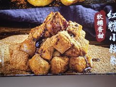 -玉林生活广场