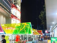 -VT101维多利广场