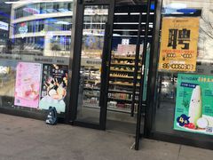 -阳光小玛特便利店(华府天地购物中心店)