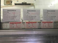 -姐弟南京咸水鸭(事务管理局家属院店)