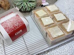 -OUR Bakery(SKP-S店)