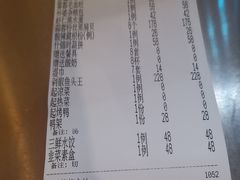 -潇湘楼(环保园店)
