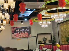 -湘约东方(民星路店)