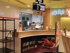 -麦当劳(玉桥中路店)