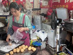 -老南昌白糖糕(大士院店)