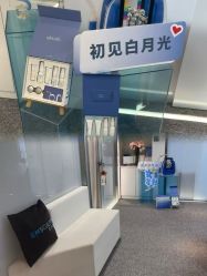 -JY·VALMONT法儿曼官方面护·海菲秀黑钻体验中心
