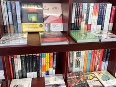 -新华书店(龙头路店)
