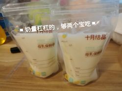-安馨无忧月子中心(青秀店)