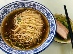 焖肉面-李公面(星尚邻里店)