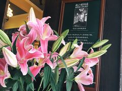 -赵小姐的店(鼓浪屿三友店)